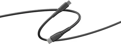 Obrázek produktu pro ISY IUC-1112 USB-C kabel až 1 m, černý
