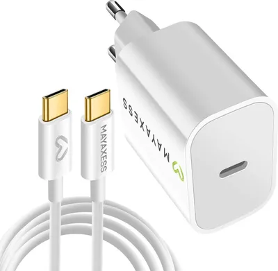 Zdjęcie produktu dla Mayaxess, ładowarka 20 W do iPhone'a 17 z kablem USB-C 1 m, biała