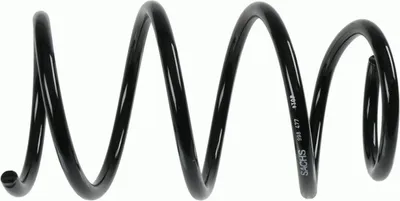 Image de Ressort De Suspension Bmw Avant 5 Touring (E61), 520 D, 523 I, 525 D, 525 I, 530 D, 530 I, 535 D, 545 I,