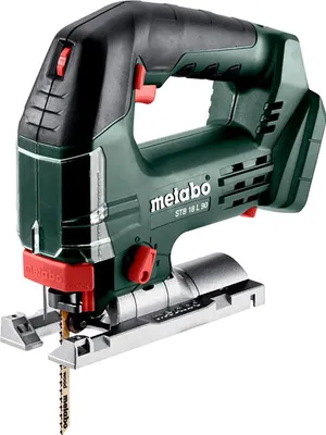 A cordless jigsaw is shown against a white background.