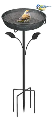 Image de Baignoire pour oiseaux en métal, 26 cm, pour nourrir et abreuver les oiseaux, idéale pour le jardin