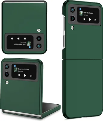 Produktbild von Samsung Z Flip4 5G Hülle, Dünn Hart PC Kratzfeste Schutzhülle für Samsung Galaxy Z Flip 4 5G Grün