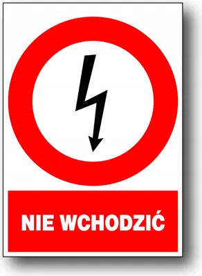 Obrázok produktu pre NEVSTUPOVAŤ - 148x210 elektrická výstražná tabuľa PVC