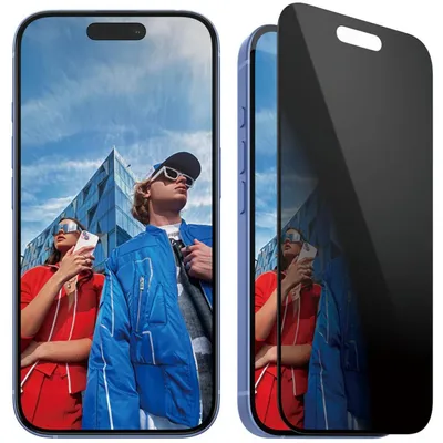 Produktbild von PanzerGlass Privacy Screen Protector iPhone 16 15 UWF