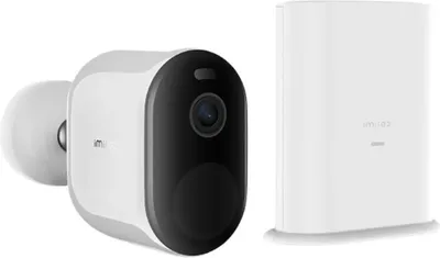 Immagine prodotto di Xiaomi IMILAB EC4 telecamera di sicurezza wireless, per esterni, IP66, 5200 mAh, 4 MP, 2560 x 1440, bianco