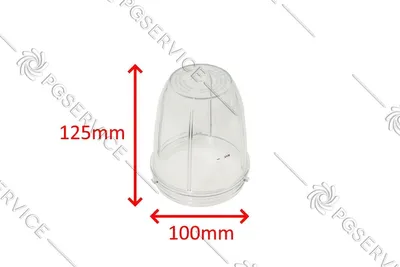 Produktbild von DeLonghi AS00002890 Becher (500ml) für Nutribullet Standmixer