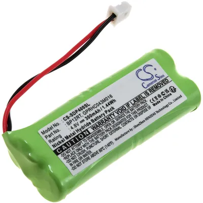 Produktbild von Akku kompatibel mit Dogtra Typ GPRHC043M016