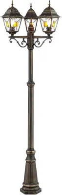 Produktbild von Außen Standleuchte JANEL, BRILLIANT, Schwarz Gold, Metall Glas, 220cm Höhe, IP44