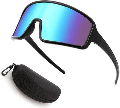 Produktbild von Sportsonnenbrille UV400 Schutz - für Radfahren, Laufen und Outdoor-Aktivitäten
