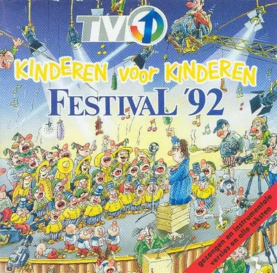 Obrázek produktu pro Festival Děti dětem '92