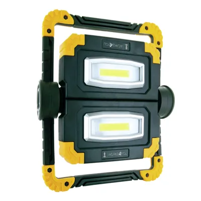 Produktbild von Schwaiger LED Multifunktionsstrahler 2x500Lm schw/gel