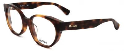 Produktbild von MaxMara Sonnenbrille MM5150 D 052 52 19 140
