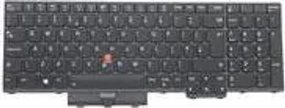 Image de Lenovo Chicony