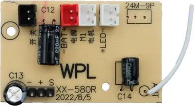 Produktbild von WPL B-36 Empfänger PCB für WPL Modell URAL B36