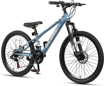 Image de Vélo de montagne pour enfants Skyline, modèle 24 pouces, idéal pour les jeunes de 10 à 18 ans, avec 21 vitesses et freins