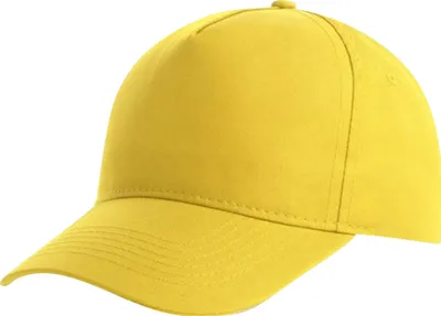 Image de Atlantis - Casquette de baseball "Recy Five" AB553 (taille unique) (Jaune)
