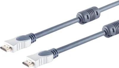 Produktbild von Home-Cinema HDMI Stecker auf HDMI Stecker, verchromte Metall-Stecker, vergoldete Kontakte, 2x Ferrit, HEAC, 7,5m (77477-MHQ)