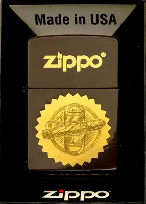 Obrázek produktu pro Zapalovač ZIPPO CIGAR AND CUTER 60006155