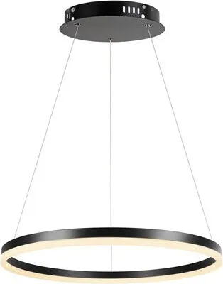 Zdjęcie produktu dla Żyrandol LED ISAURE czarno-biały 45W Odcienie bieli 3000lm metal wym:130x80x80cm IP20 Rabalux