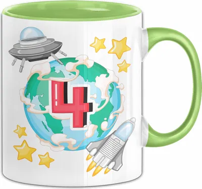 Produktbild von 4. Geburtstag Geschenk Tasse Becher Jungs Mädchen Ufo Welt Galaxie  (Grün)