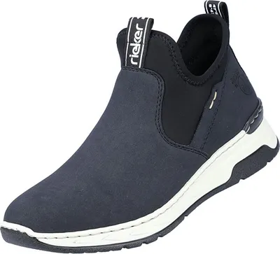 Produktbild von Rieker Damen Slipper 40