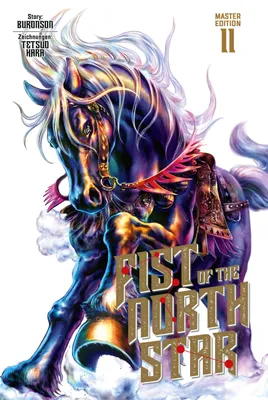 Produktbild von Fist of the North Star Master Edition 11