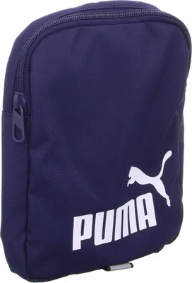 Produktbild von Reißverschlusstasche PHASE PORTABLE