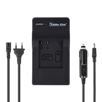 2in1 Ladegerät für SupTing SJ4000