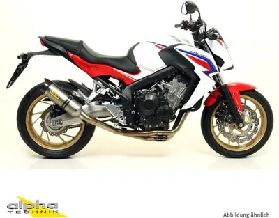 Produktbild von ARROW Auspuff STREET THUNDER für Honda CBR650F 2014-, Aluminium mit Carbon Endkappe (Nur mit ARROW K