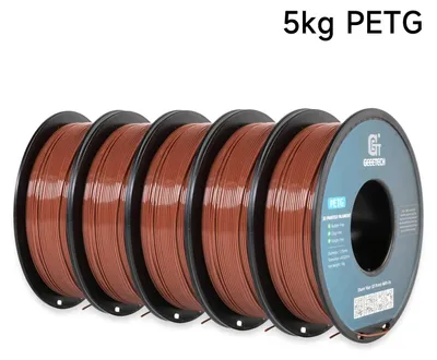 Image de Filament pour imprimante 3D - PETG 1,75 mm - Pour imprimantes 3D FDM - Longueur : 343 m - Emballé sous vide - Marron