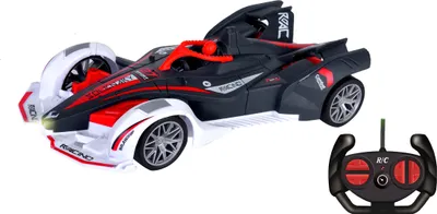 Obrázok produktu pre Diaľkové ovládanie RC 20,5 cm