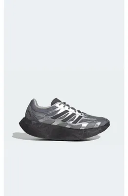 Obrázek produktu pro Boty Adidas Adizero Aruku, model JS3712