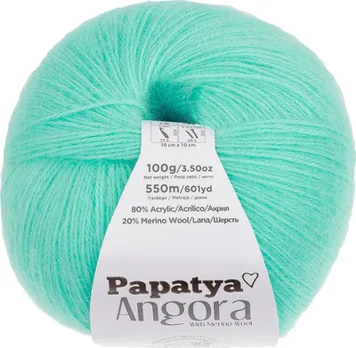 Produktbild von ANGORA MERINO - 100g / 550 m - Türkis