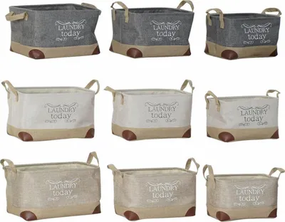 Image de Set de paniers DKD Home Decor polyester (3 pcs)