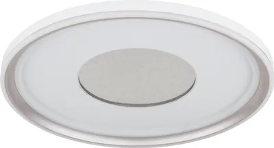 Produktbild von GLOBO 48558-60, LED, 7622 lm, IP20