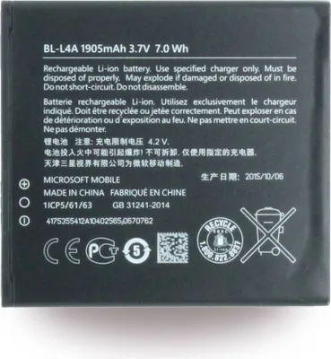 Obrázok produktu pre Originálna batéria Nokia BL-L4A 1905 mAh pre Lumia 535 Battery