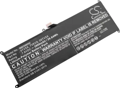 Produktbild von vhbw Akku kompatibel mit Dell Latitude 12 7275, 12 E7275 Notebook (3900 mAh, 7,6 V, Li-Polymer)