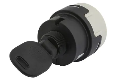 Produktbild von HELLA Zündschalter Startschalter 6JB 003 959-021