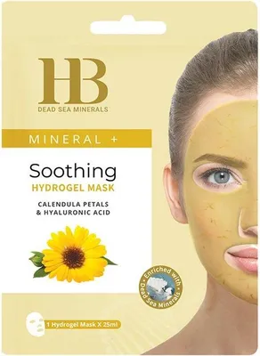 Immagine prodotto di Maschera in fogli di idrogel lenitiva con fiori di calendula e acido ialuronico