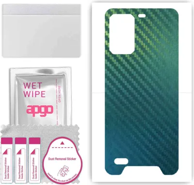Produktbild von apgo Rückseite Schutzfolie, Skin, kompatibel mit Ulefone Armor 7E, Hinten Displayschutzfolie aus Vinylfolie, kratzfest, einfache Montage - Kohlenstoff-Chamäleon CAKA1