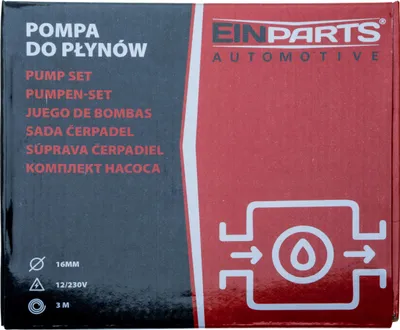 Obrázek produktu pro ponorné čerpadlo 12V230V na palivo a olej