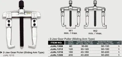 Produktbild von Universal-Abzieher TOPTUL JJAL1212