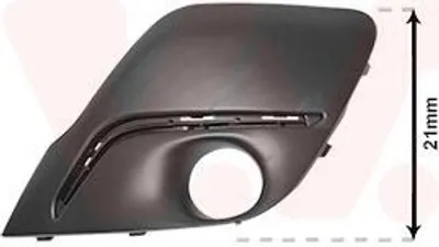 Immagine prodotto di VAN WEZEL Griglia di ventilazione paraurti posteriore adatta per PEUGEOT 107 hatchback (PM, PN) Nero