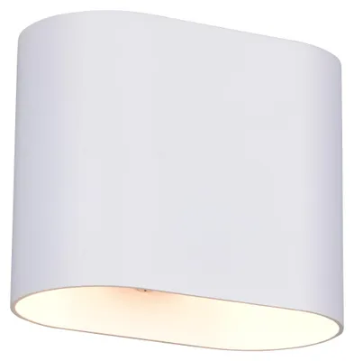 Obrázek produktu pro Nástěnné svítidlo, kov, bílé, matné, G9, nahoru a dolů, D 8 cm