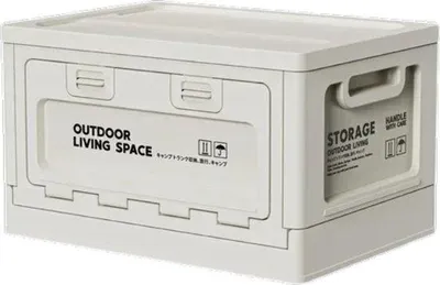 Produktbild von Famanu Aufbewahrungsbox 50 L - Faltbar - Camping - Grau