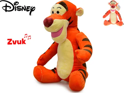 Produktbild von Plüschtier Tigger 30 cm mit Soundfunktion – Winnie Pooh Kuscheltier, Spielzeug, Stofftier für Kinder, Disney Fanartikel