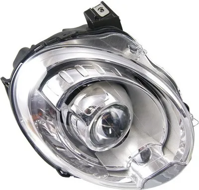 Obrázek produktu pro Světlomety MAGNETI MARELLI 712046690112