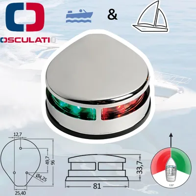 Produktbild von Osculati Marine Boot VA Edelstahl Evolet Navigationslicht Positionslicht 112,5°+112,5° zweifarbig