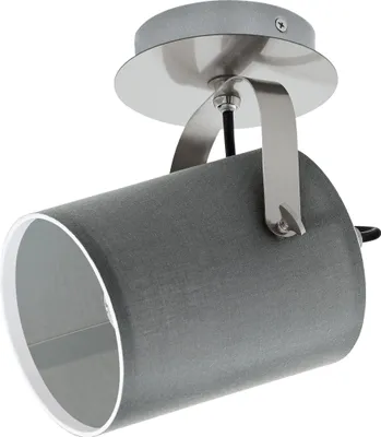 Produktbild von EGLO Wandlampe Villabate, 1 flammige Textil Wandleuchte, Material: Stahl, Stoff, Farbe: Nickel matt, grau, Fassung: E27