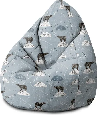 Produktbild von Dreamroots Sitzsack Kinder mit füllung, Bodenkissen, Sitzsack Kinderzimmer 70x70x105 cm, Bean Bag Kinder, Kindersitzsack, Kinder, Polar Bear